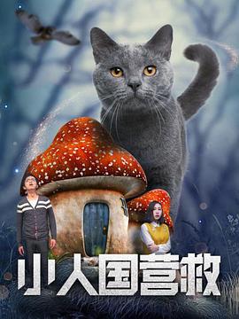 复古毛茸茸的xxxx