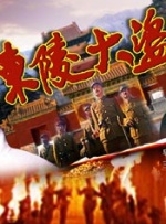 复古毛茸茸的xxxx